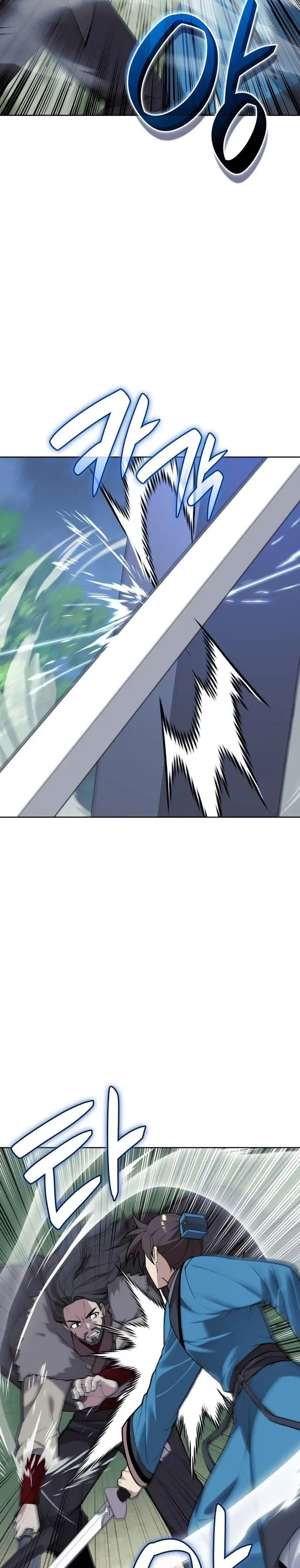 image-komik-tale-of-a-scribe-who-retires-to-the-countryside-chapter-198-13/37