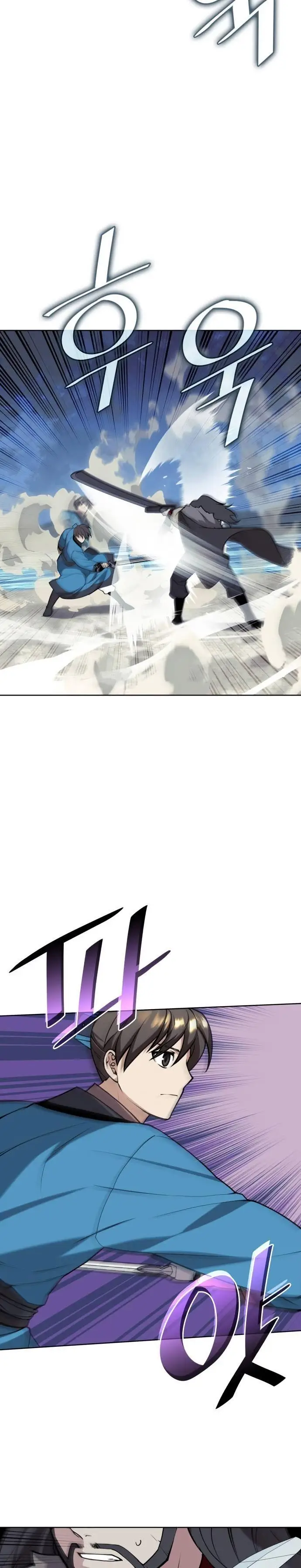 image-komik-tale-of-a-scribe-who-retires-to-the-countryside-chapter-198-18/37