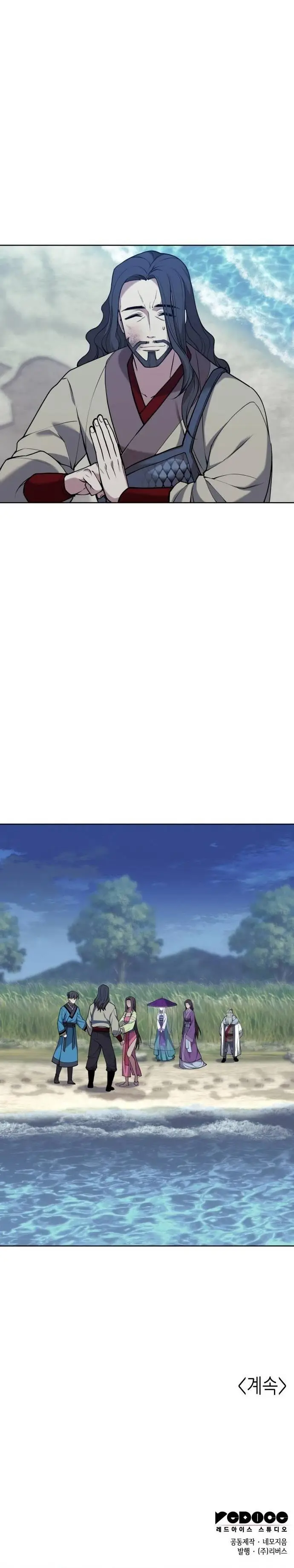 image-komik-tale-of-a-scribe-who-retires-to-the-countryside-chapter-198-36/37