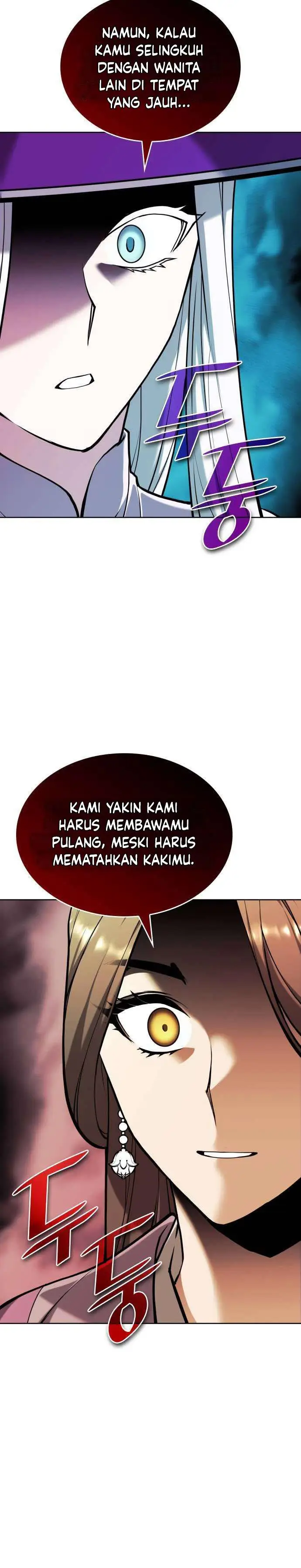 image-komik-tale-of-a-scribe-who-retires-to-the-countryside-chapter-199-21/40