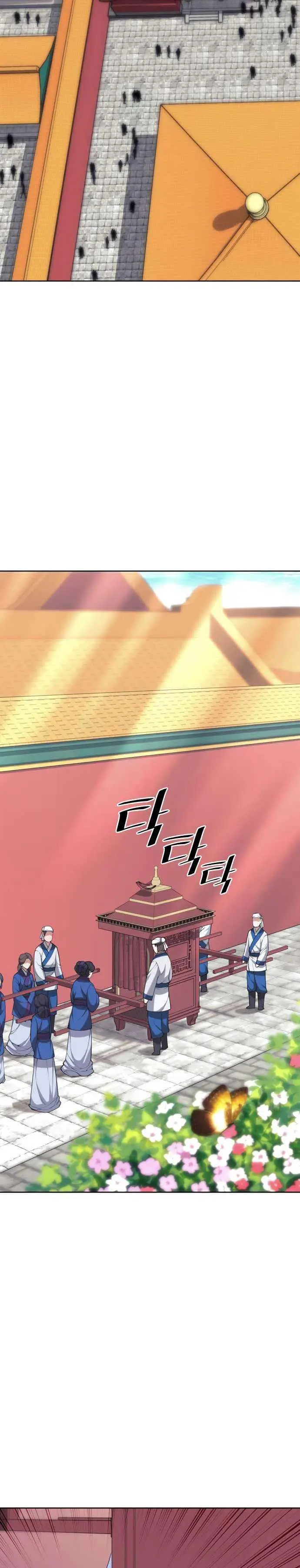 image-komik-tale-of-a-scribe-who-retires-to-the-countryside-chapter-199-24/40