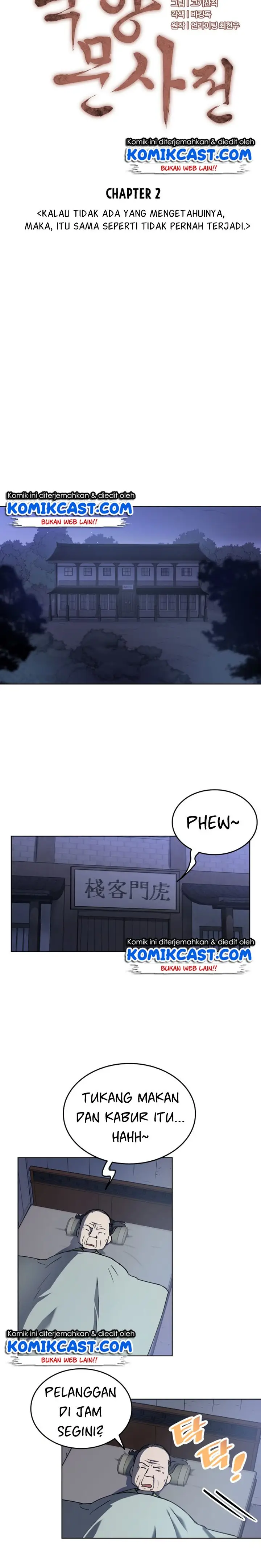 image-komik-tale-of-a-scribe-who-retires-to-the-countryside-chapter-2-6/25