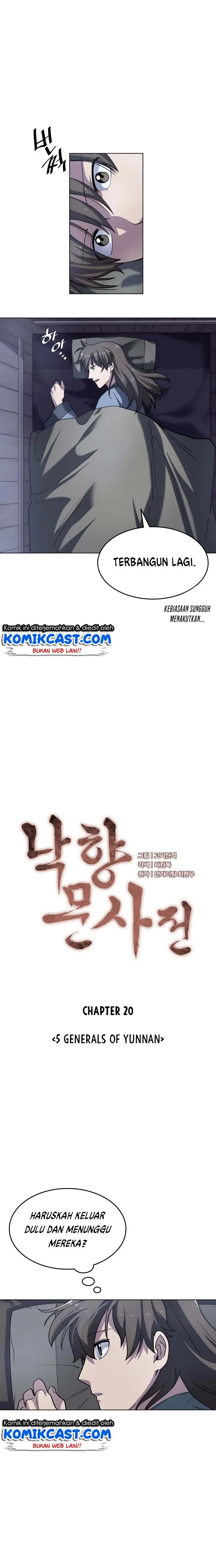 image-komik-tale-of-a-scribe-who-retires-to-the-countryside-chapter-20-3/20