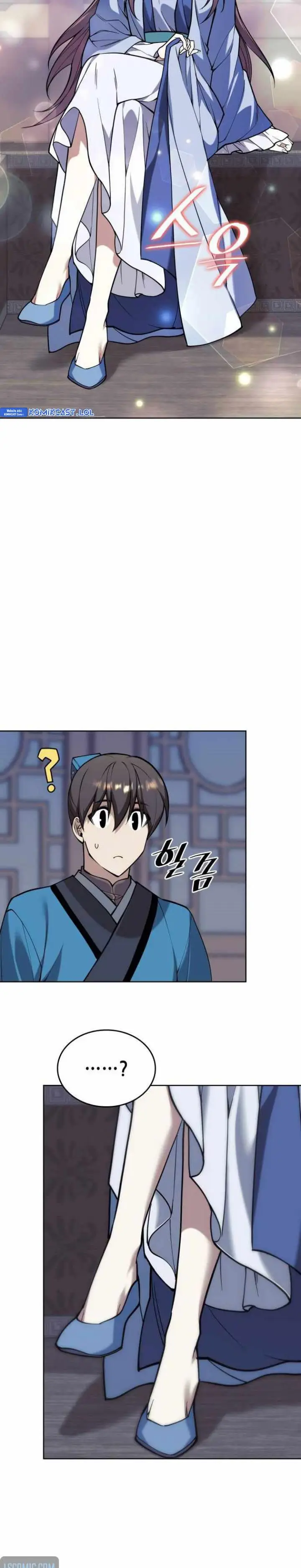 image-komik-tale-of-a-scribe-who-retires-to-the-countryside-chapter-202-27/40