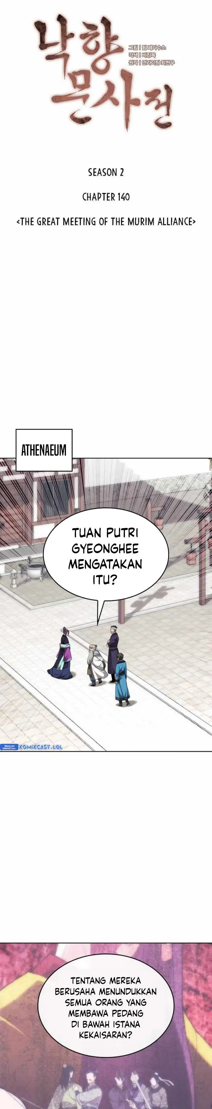 image-komik-tale-of-a-scribe-who-retires-to-the-countryside-chapter-203-7/38