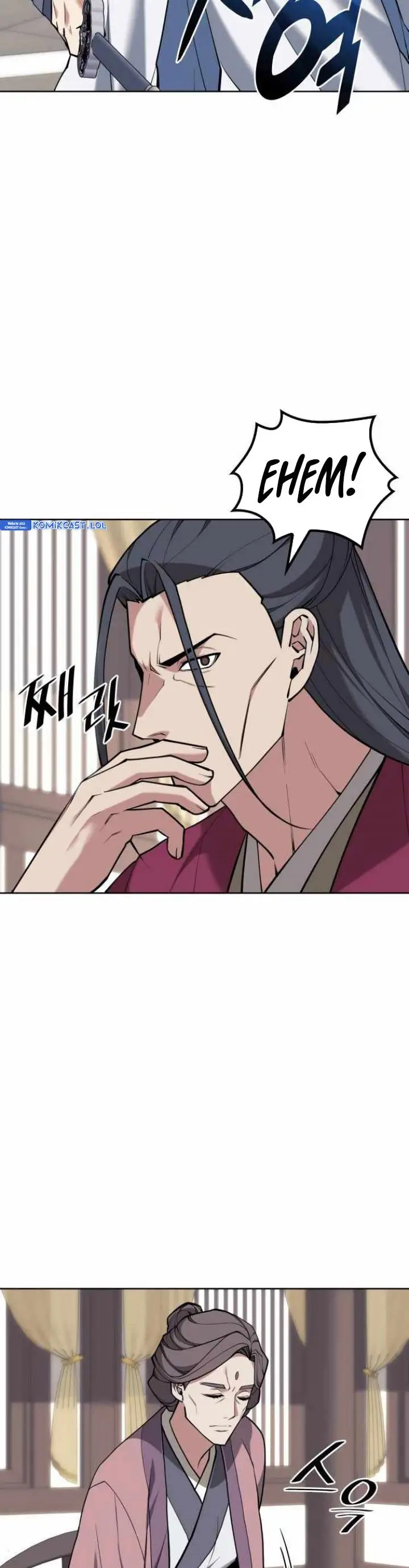 image-komik-tale-of-a-scribe-who-retires-to-the-countryside-chapter-203-32/38