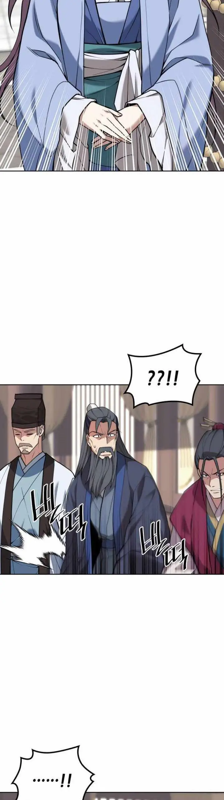 image-komik-tale-of-a-scribe-who-retires-to-the-countryside-chapter-203-35/38