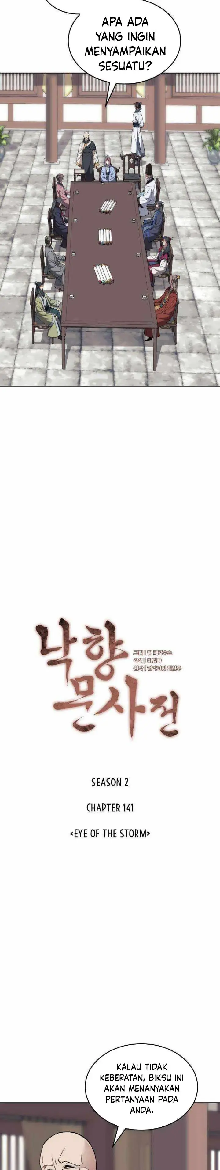 image-komik-tale-of-a-scribe-who-retires-to-the-countryside-chapter-204-2/38