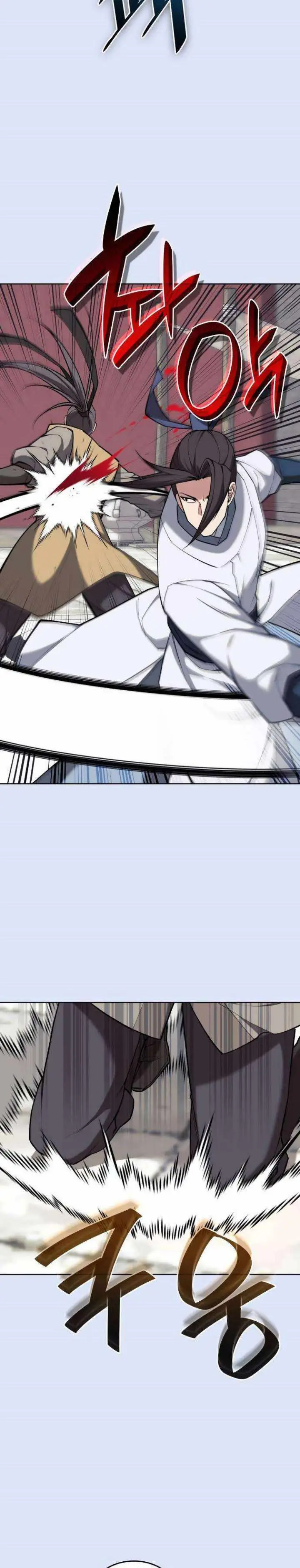 image-komik-tale-of-a-scribe-who-retires-to-the-countryside-chapter-204-18/38