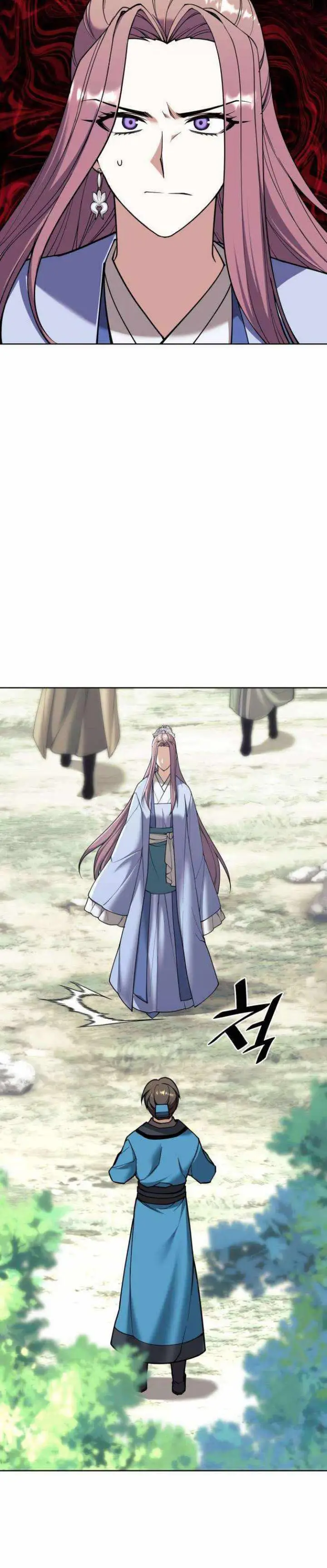 image-komik-tale-of-a-scribe-who-retires-to-the-countryside-chapter-204-36/38