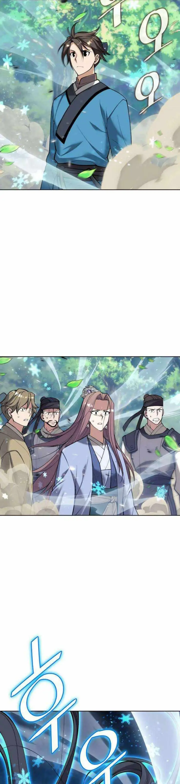 image-komik-tale-of-a-scribe-who-retires-to-the-countryside-chapter-205-18/37