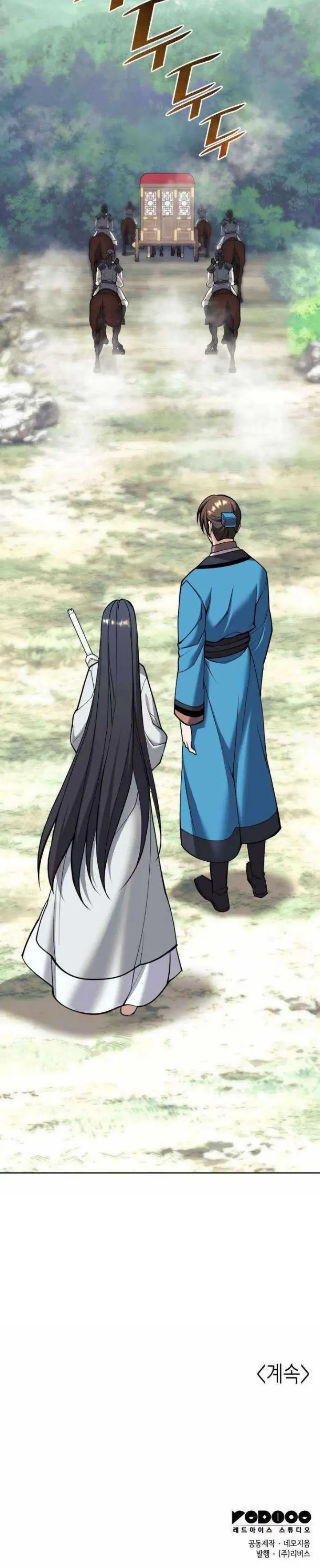 image-komik-tale-of-a-scribe-who-retires-to-the-countryside-chapter-205-36/37