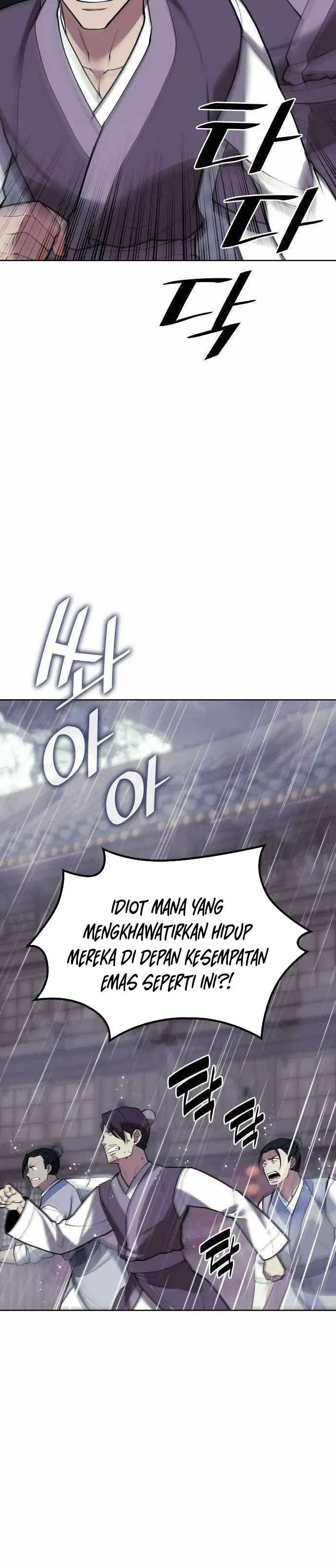 image-komik-tale-of-a-scribe-who-retires-to-the-countryside-chapter-208-40/46