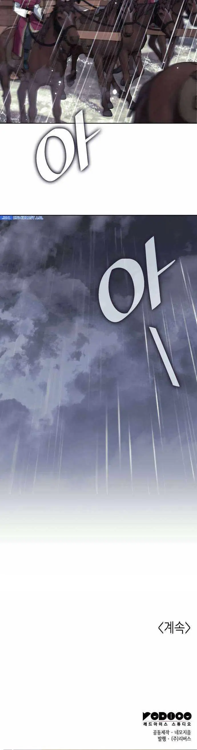 image-komik-tale-of-a-scribe-who-retires-to-the-countryside-chapter-208-45/46