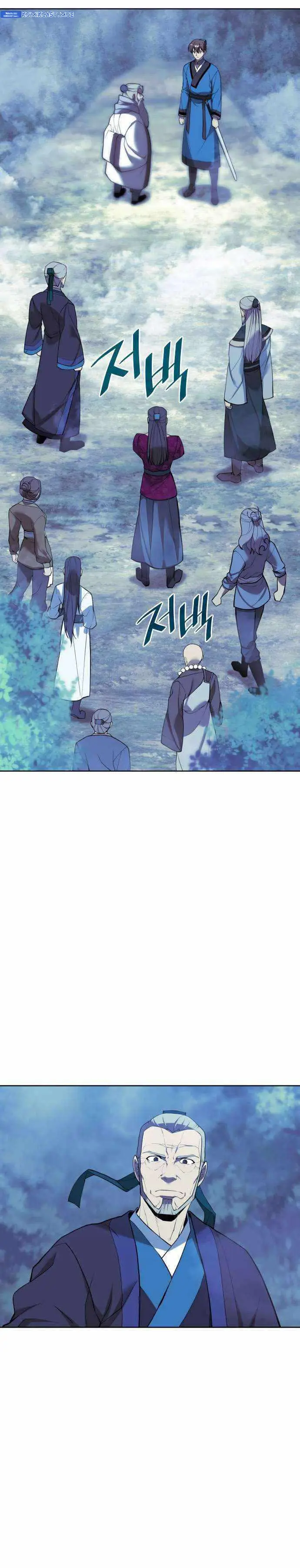 image-komik-tale-of-a-scribe-who-retires-to-the-countryside-chapter-209-39/43