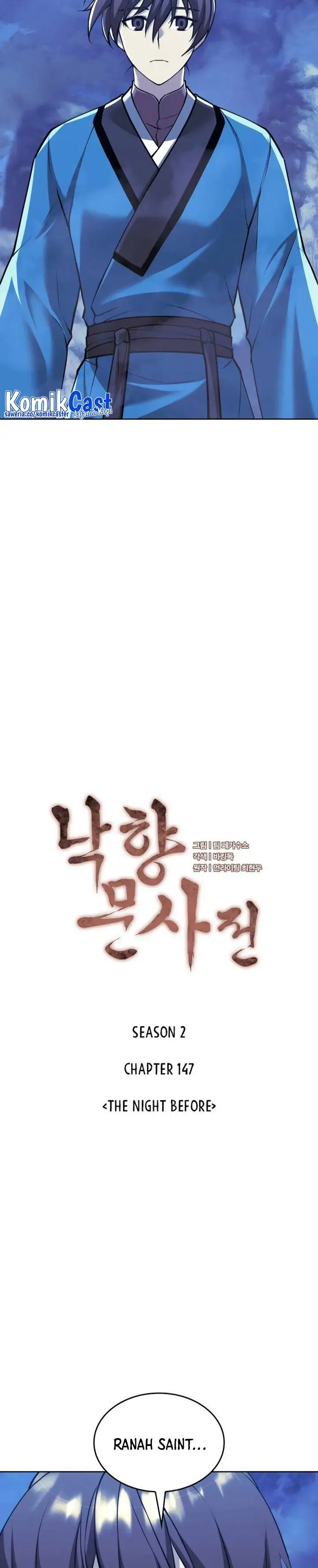 image-komik-tale-of-a-scribe-who-retires-to-the-countryside-chapter-210-7/40