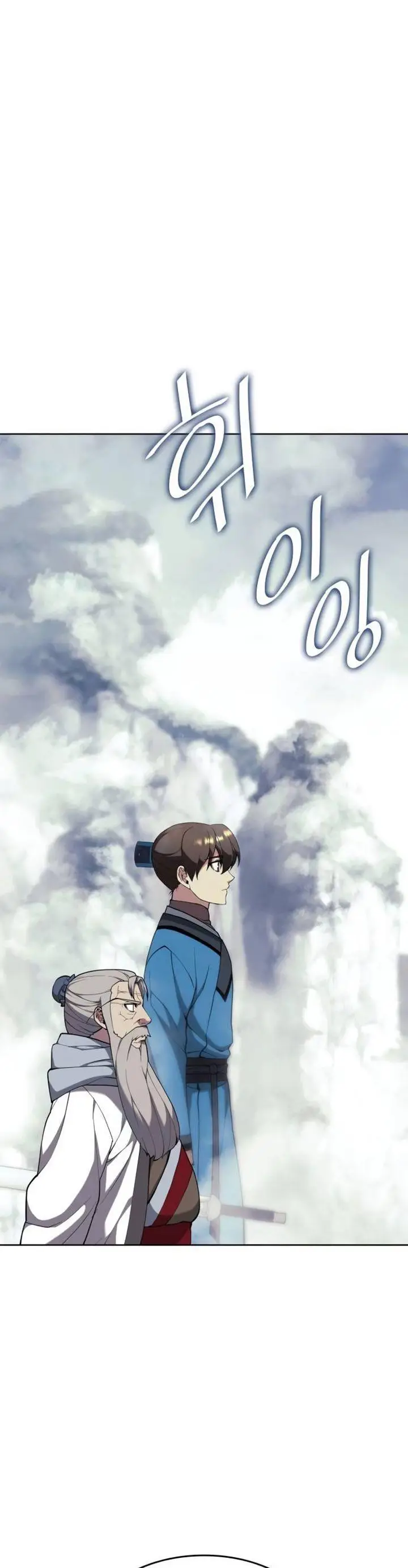 image-komik-tale-of-a-scribe-who-retires-to-the-countryside-chapter-210-35/40