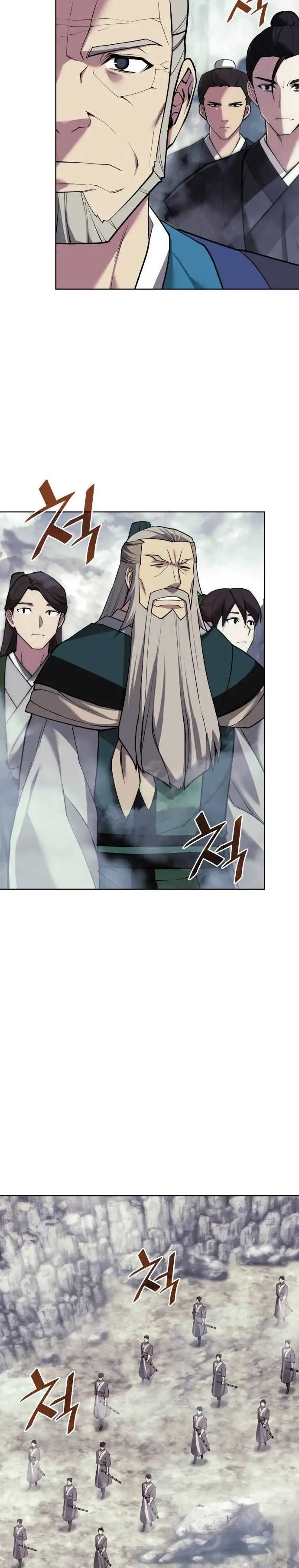 image-komik-tale-of-a-scribe-who-retires-to-the-countryside-chapter-211-2/39