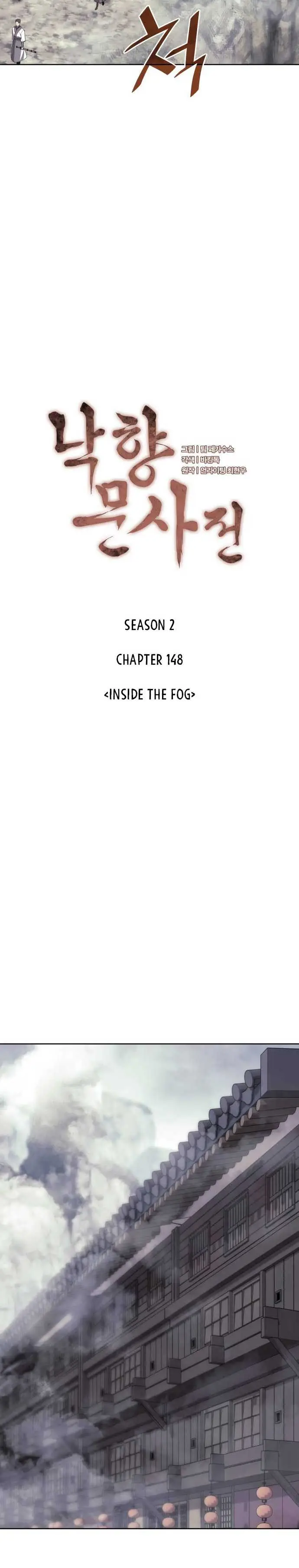 image-komik-tale-of-a-scribe-who-retires-to-the-countryside-chapter-211-3/39