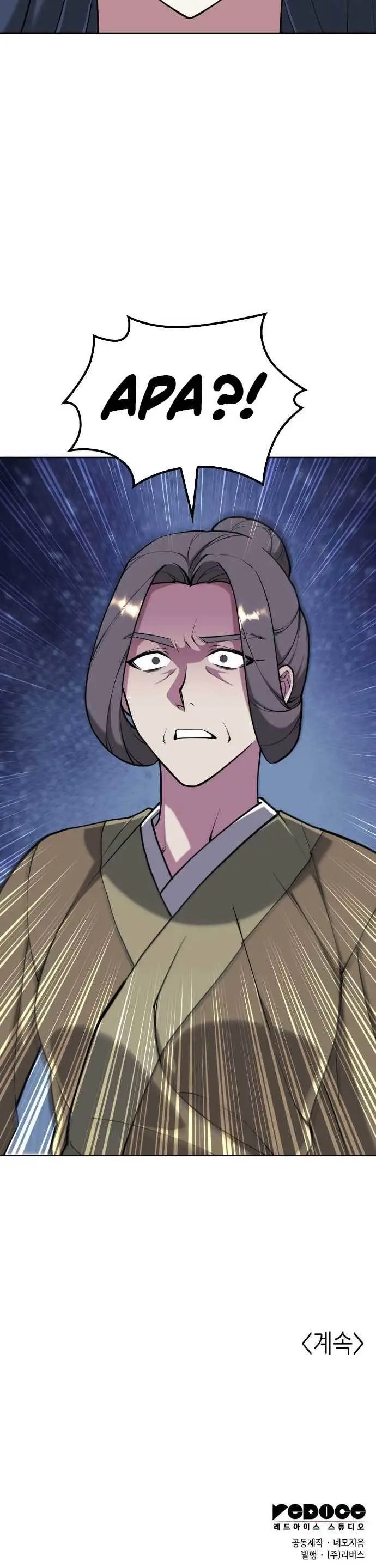 image-komik-tale-of-a-scribe-who-retires-to-the-countryside-chapter-211-38/39