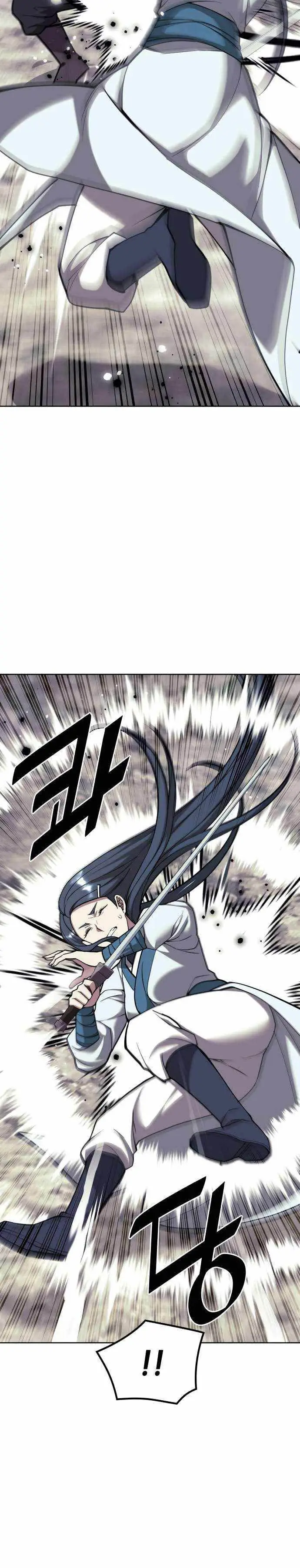 image-komik-tale-of-a-scribe-who-retires-to-the-countryside-chapter-212-38/43