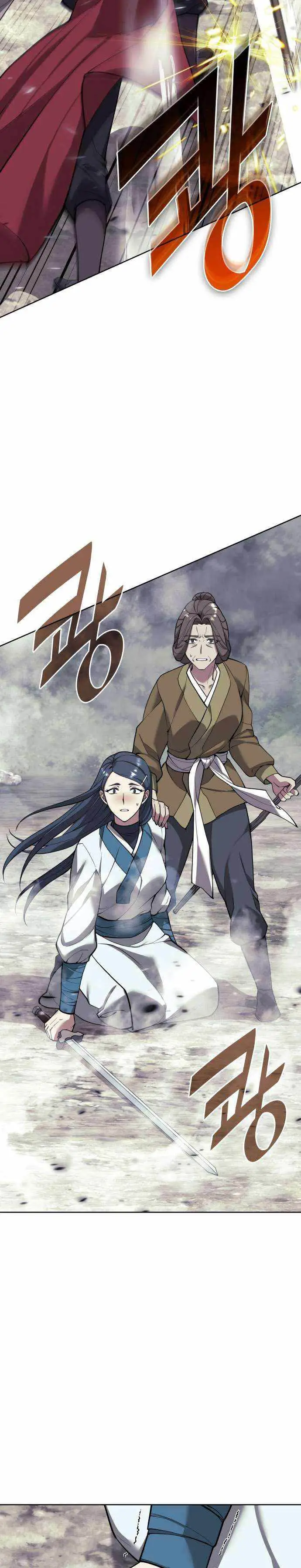 image-komik-tale-of-a-scribe-who-retires-to-the-countryside-chapter-213-16/42