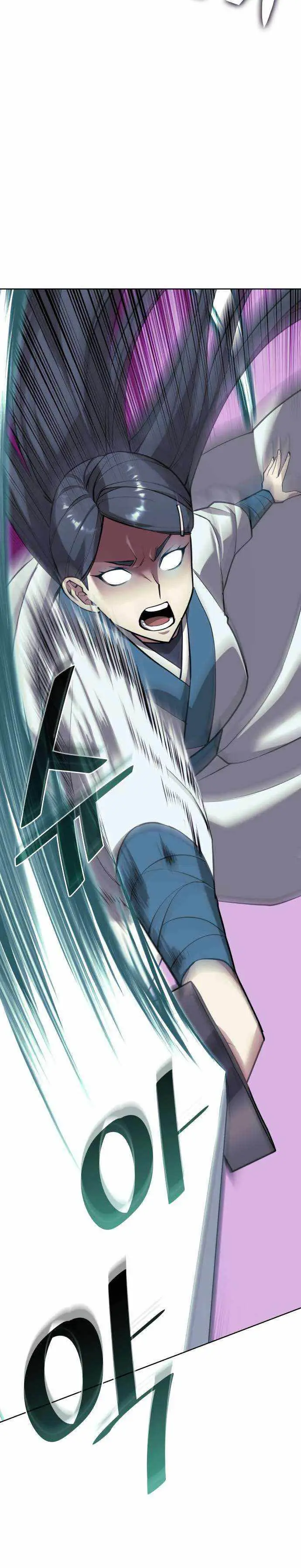 image-komik-tale-of-a-scribe-who-retires-to-the-countryside-chapter-213-20/42