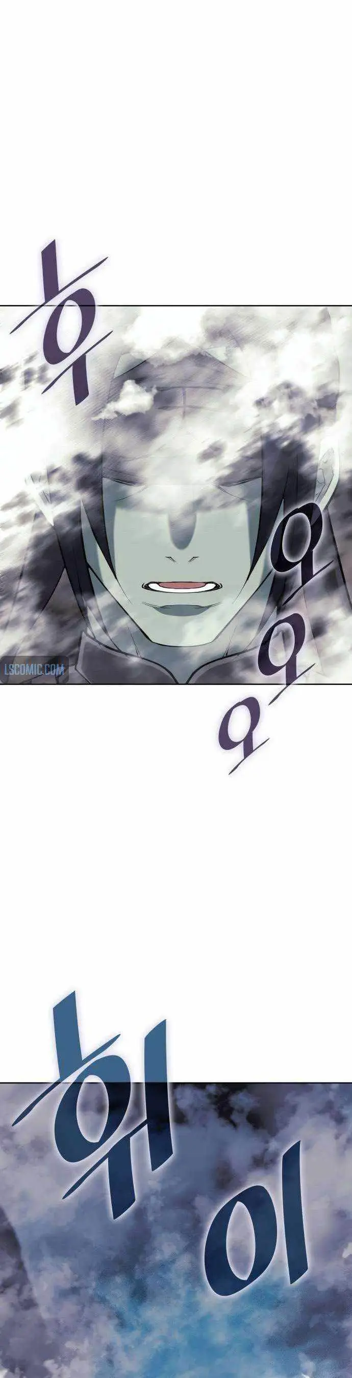 image-komik-tale-of-a-scribe-who-retires-to-the-countryside-chapter-213-40/42