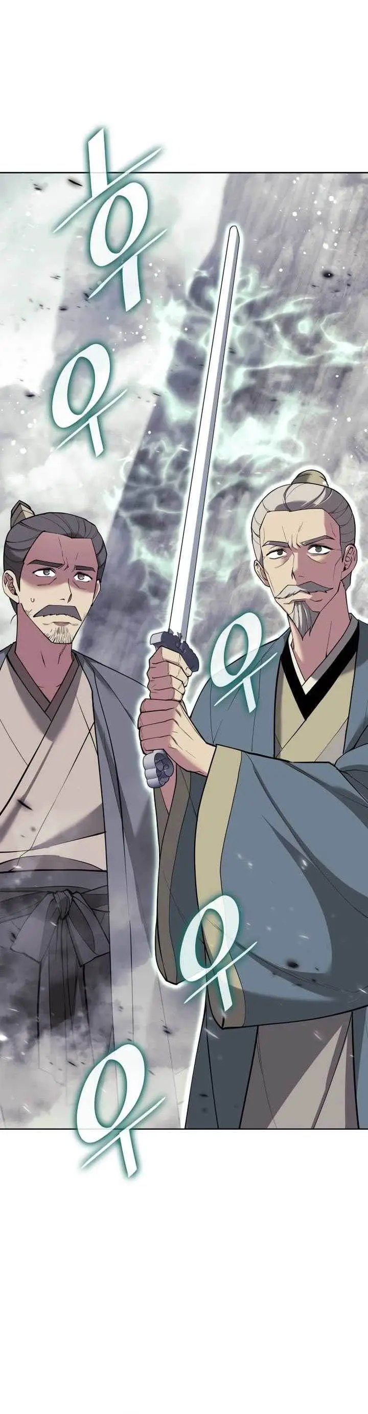 image-komik-tale-of-a-scribe-who-retires-to-the-countryside-chapter-214-0/69