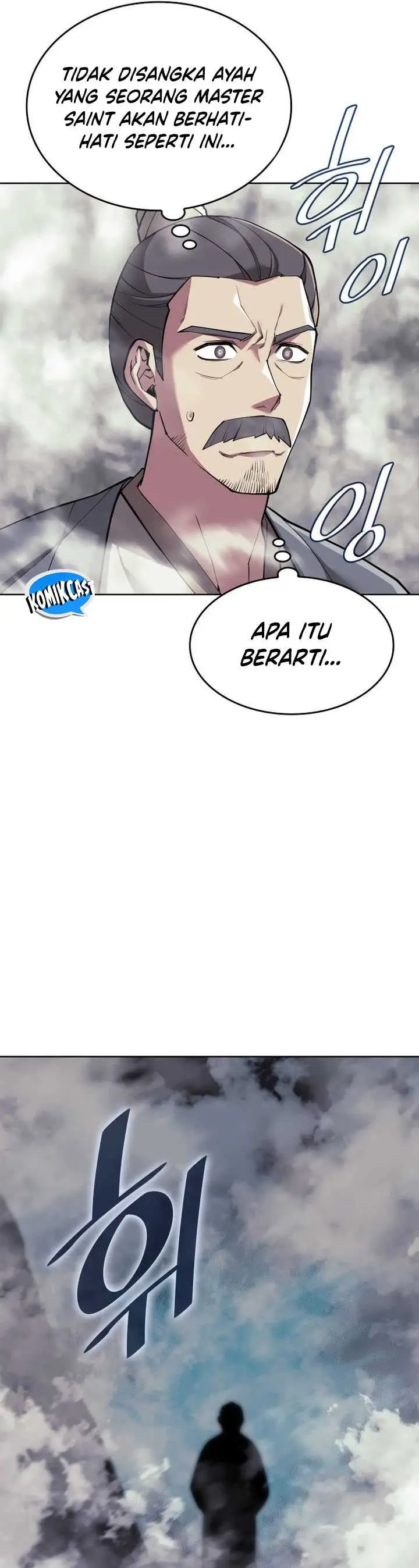 image-komik-tale-of-a-scribe-who-retires-to-the-countryside-chapter-214-1/69