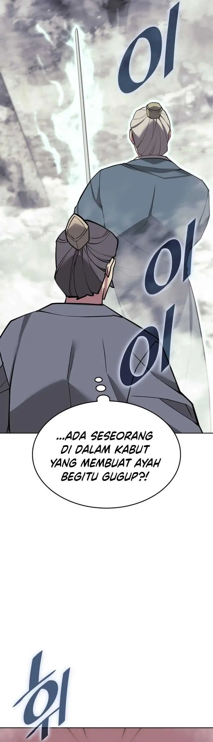 image-komik-tale-of-a-scribe-who-retires-to-the-countryside-chapter-214-2/69