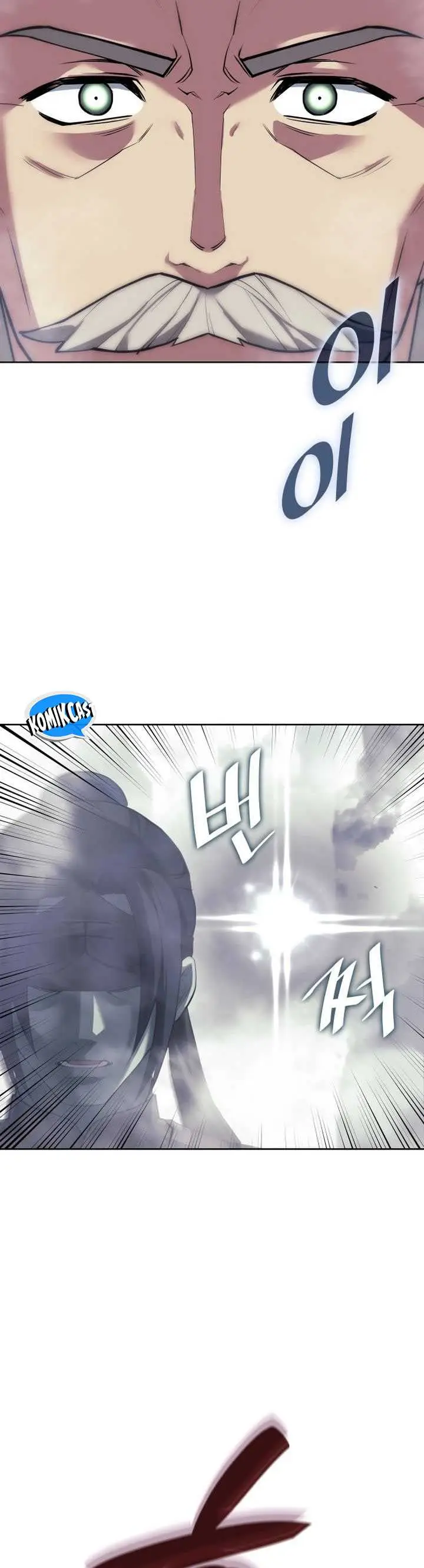 image-komik-tale-of-a-scribe-who-retires-to-the-countryside-chapter-214-3/69