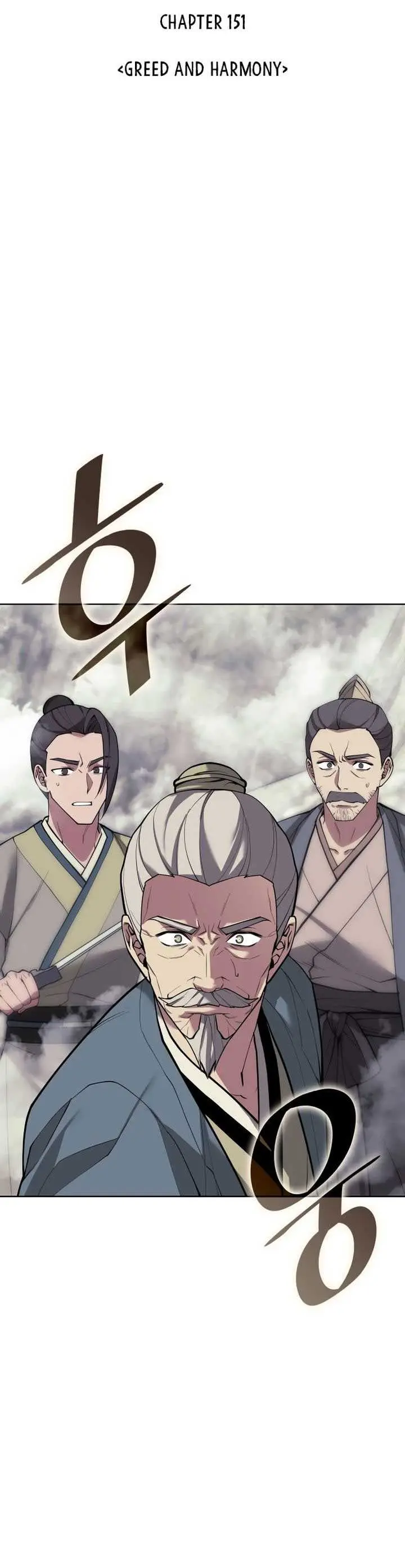 image-komik-tale-of-a-scribe-who-retires-to-the-countryside-chapter-214-12/69