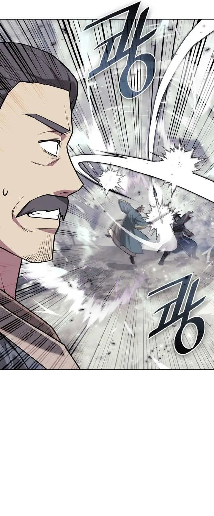 image-komik-tale-of-a-scribe-who-retires-to-the-countryside-chapter-214-27/69