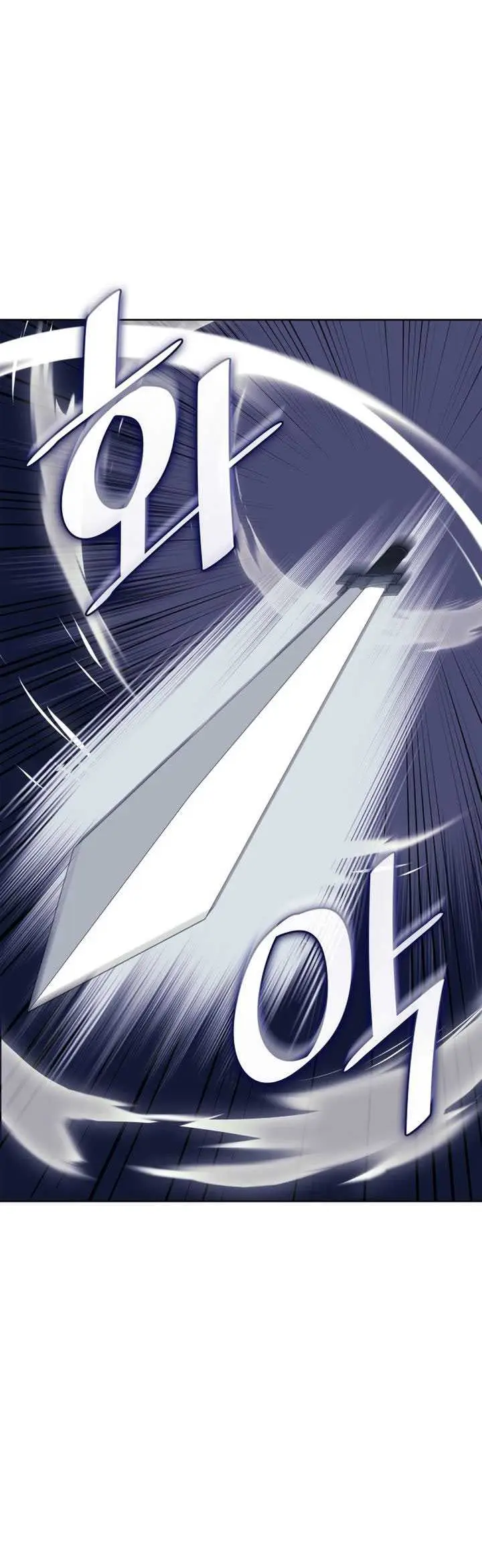 image-komik-tale-of-a-scribe-who-retires-to-the-countryside-chapter-214-47/69