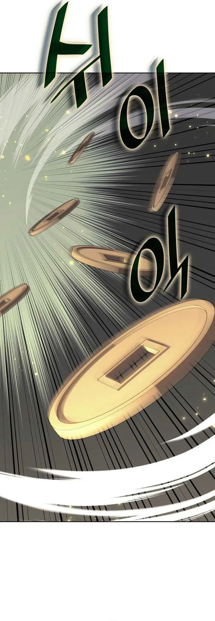 image-komik-tale-of-a-scribe-who-retires-to-the-countryside-chapter-214-55/69