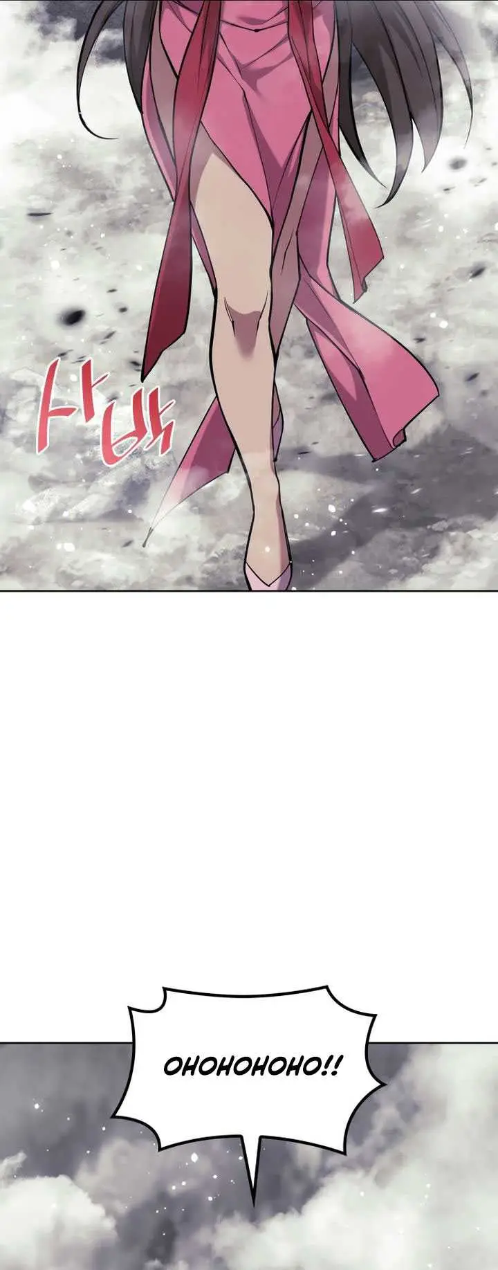 image-komik-tale-of-a-scribe-who-retires-to-the-countryside-chapter-214-59/69