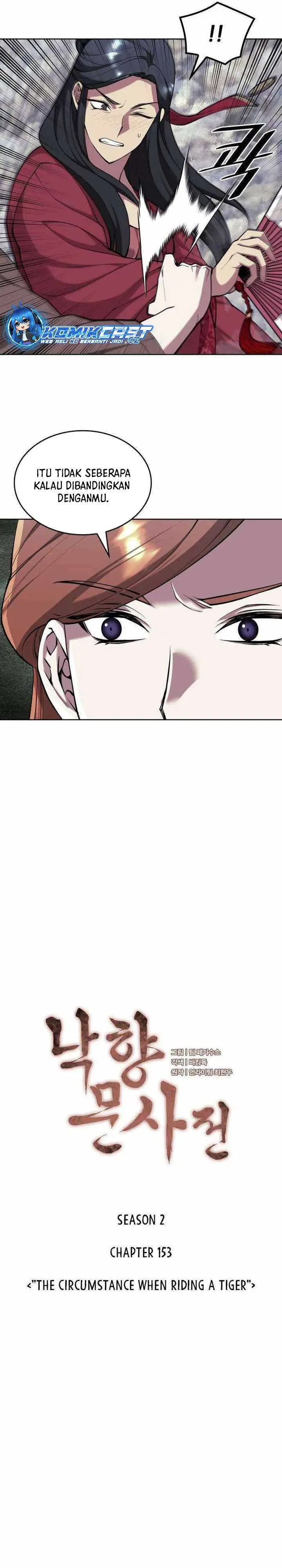 image-komik-tale-of-a-scribe-who-retires-to-the-countryside-chapter-216-8/36