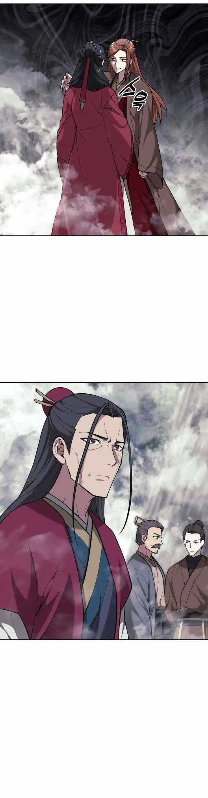 image-komik-tale-of-a-scribe-who-retires-to-the-countryside-chapter-216-9/36