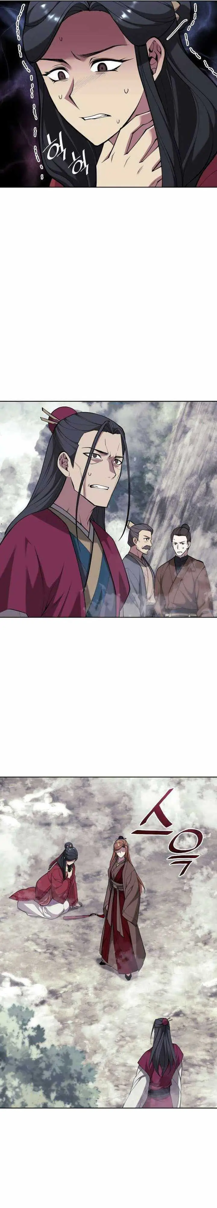 image-komik-tale-of-a-scribe-who-retires-to-the-countryside-chapter-216-13/36