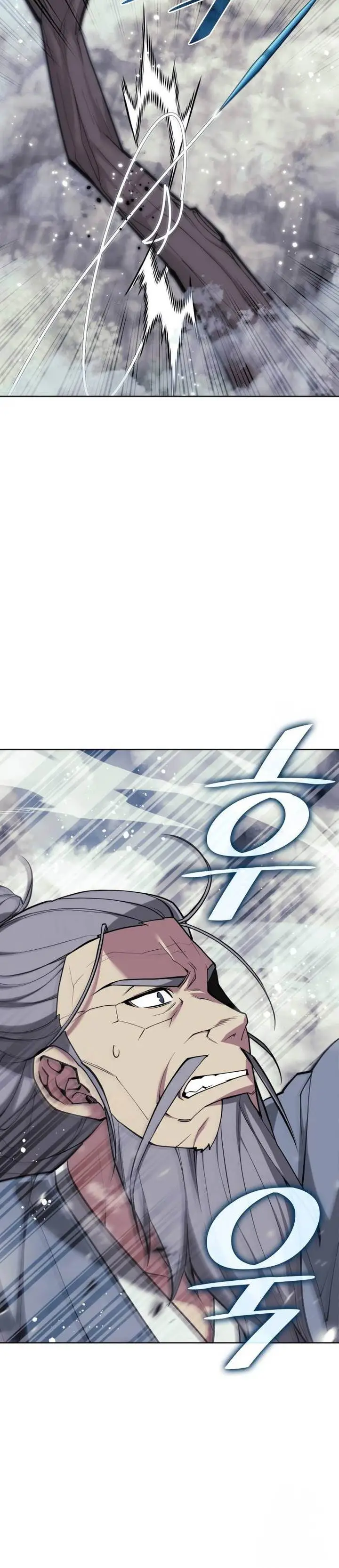 image-komik-tale-of-a-scribe-who-retires-to-the-countryside-chapter-218-1/43