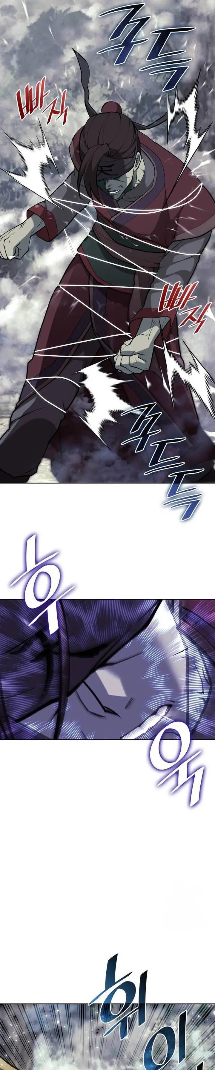 image-komik-tale-of-a-scribe-who-retires-to-the-countryside-chapter-218-6/43