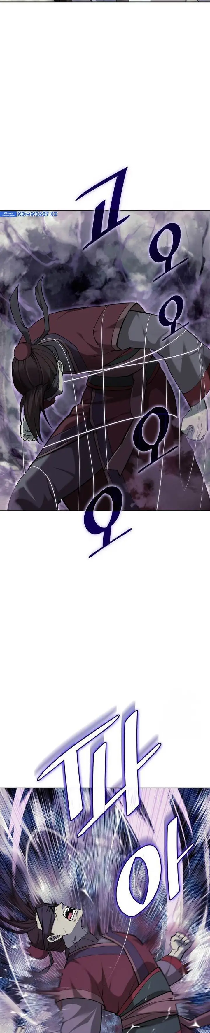 image-komik-tale-of-a-scribe-who-retires-to-the-countryside-chapter-218-23/43