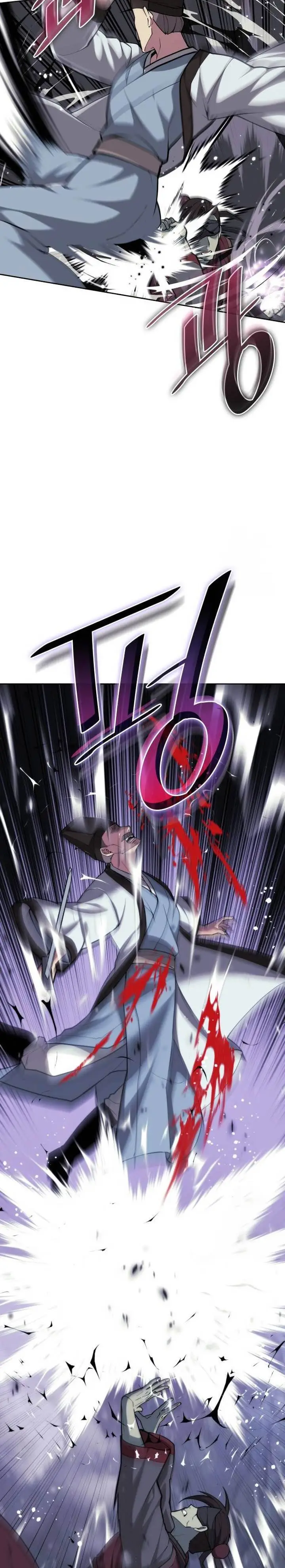 image-komik-tale-of-a-scribe-who-retires-to-the-countryside-chapter-218-26/43