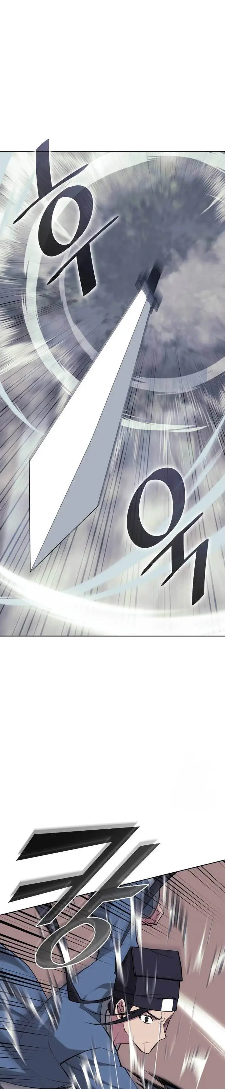 image-komik-tale-of-a-scribe-who-retires-to-the-countryside-chapter-218-32/43