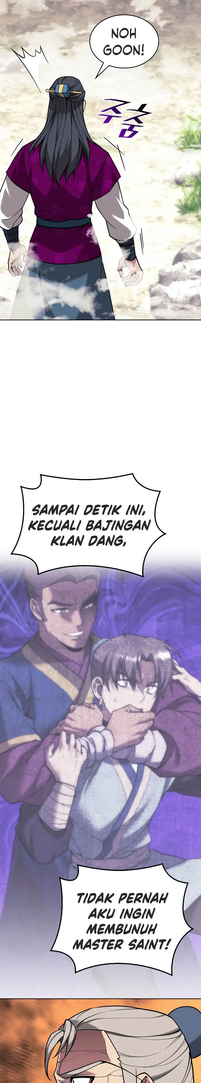 image-komik-tale-of-a-scribe-who-retires-to-the-countryside-chapter-220-32/42