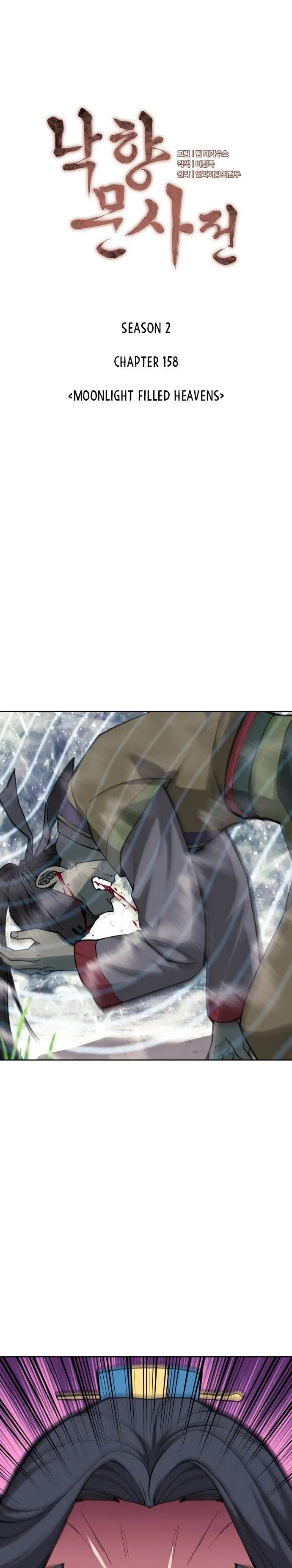 image-komik-tale-of-a-scribe-who-retires-to-the-countryside-chapter-221-8/45