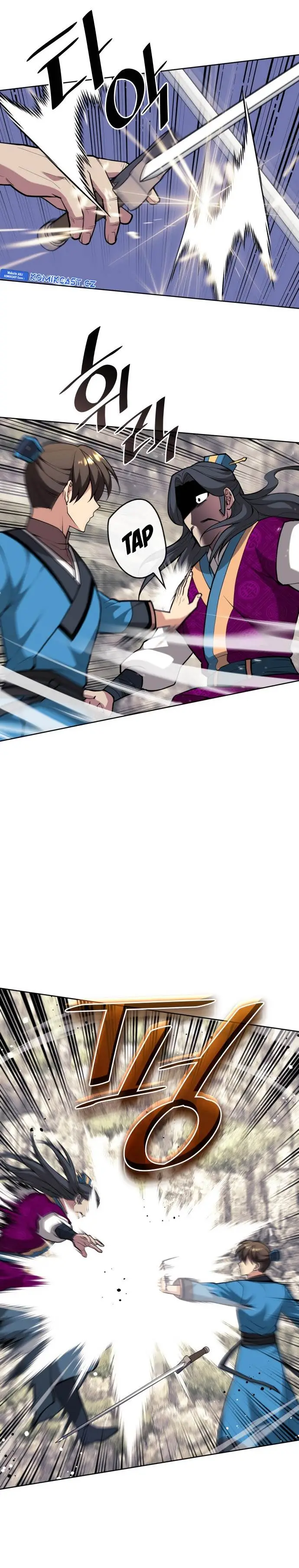 image-komik-tale-of-a-scribe-who-retires-to-the-countryside-chapter-221-31/45