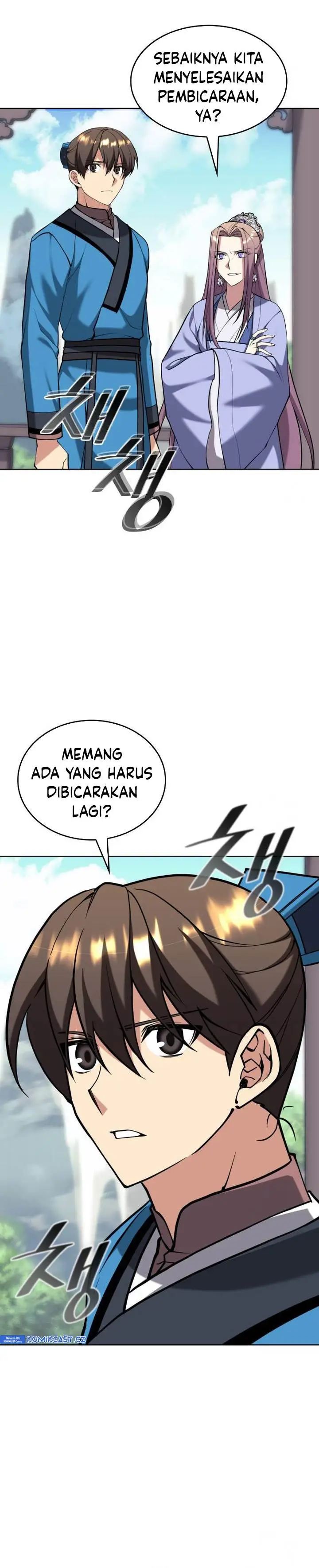 image-komik-tale-of-a-scribe-who-retires-to-the-countryside-chapter-222-24/44