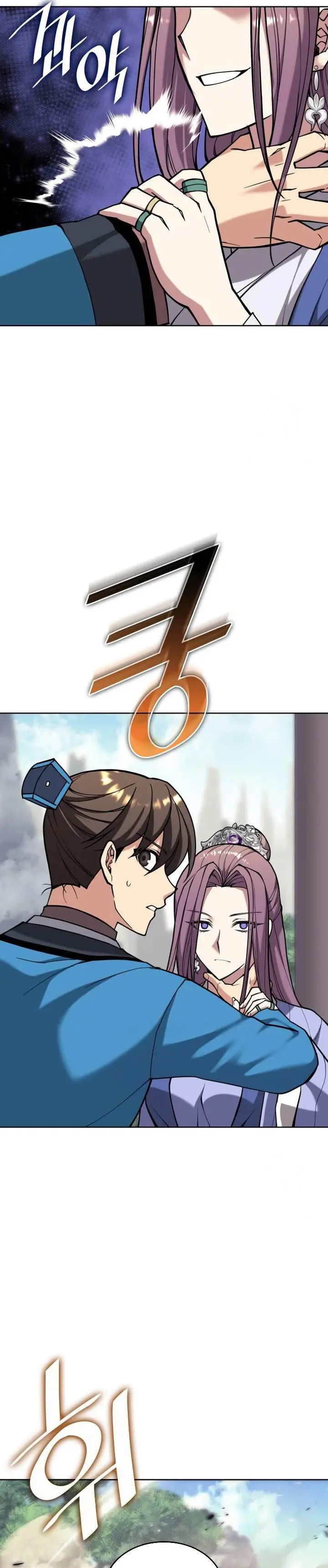 image-komik-tale-of-a-scribe-who-retires-to-the-countryside-chapter-222-35/44